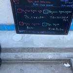 ヴェヌス サウス インディアン ダイニング - 