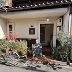 フランス焼菓子 シャンドゥリエ - 外観