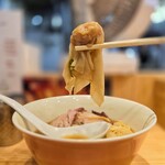 中村麺三郎商店  - 