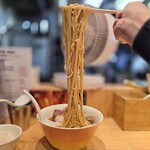 中村麺三郎商店  - 