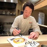 麦と麺助 - サインしていただきました