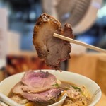 中村麺三郎商店  - 