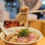 中村麺三郎商店  - 