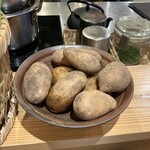 天ぷら浅沼 - ジャガイモ