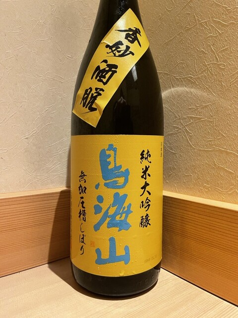 秋田比内地鶏生産責任者の店 本家あべや 秋田店 | 焼き鳥・居酒屋