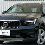 らぁ麺屋 はりねずみ - 