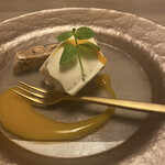 西中洲 たかしるや - 