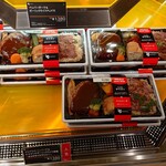 イーション - 「ハンバーグ＆牛サガリの御膳」：2025/12/27