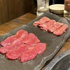牛恋　 新宿店