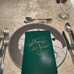 ミクニ ヨコハマ - 