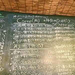 ピッツエリアバール　CACTUS　D'ORO - 