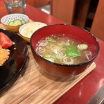 パラダイス銀河 - 