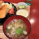 パラダイス銀河 - 