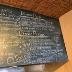 ピッツエリアバール　CACTUS　D'ORO - 