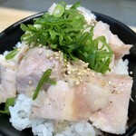 しおらーめん進化 - 