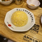 らーめん チョンマゲ - 