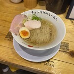 らーめん チョンマゲ - 