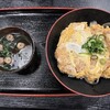 あずみうどん 大刀洗本店