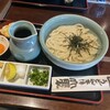 うどん本陣 山田家 讃岐本店