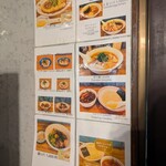 支那ソバ おさだ - メニュー看板