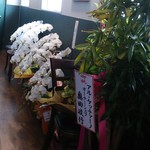 ヴィラッジオ - 奥田シェフから開店祝いのお花