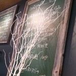 ヴィラッジオ - 