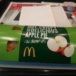 マクドナルド - 開封前のアップルパイ