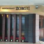 ZOMBI - パムスガーデンの二階にあります。