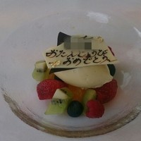 フレンチレストラン ミクニ サッポロ - お子様ハンバーグ