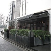 Terres de Truffes, Tokyo - 