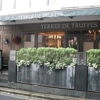 Terres de Truffes, Tokyo - 