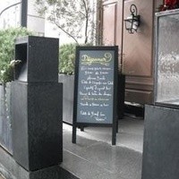 Terres de Truffes, Tokyo - 