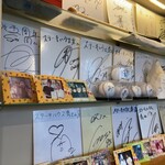 ステーキハウス 秀 - 