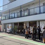讃歌うどん はんげしょう - 外観・阪神本線西宮(南口)から徒歩5分