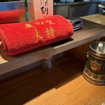 麦の空 GACHI SOBA DOJO - 