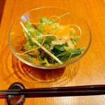 炭焼き大 - 