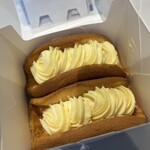 エシレ・マルシェ オ ブール - 