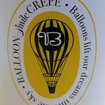 BALLOON Smile CREPE - お店のロゴマーク