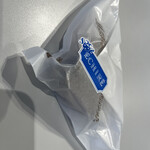 エシレ・マルシェ オ ブール - 