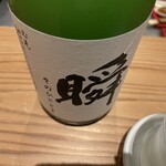 くちいわ - 冷酒 あきがすみ(秋田県)