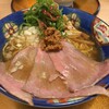 HALAL WAGYU RAMEN SHINJUKU-TEI Ueno Park Tokyo
