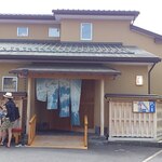 うなぎ亭 友栄 - 