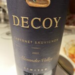 Wolfgang's Steakhouse by Wolfgang Zwiener - 