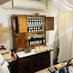 焼き菓子と紅茶のお店 グルニエ - 