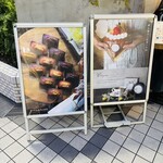 焼き菓子と紅茶のお店 グルニエ - 