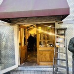 焼き菓子と紅茶のお店 グルニエ - 