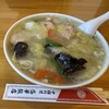 盛華飯店 児玉店