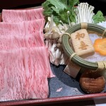 西新 初喜 くうてん博多店 - 