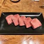 焼肉ホルモン 新井屋 - 特選厚切りタン塩