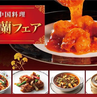 ダイニングカフェ クレメント_1